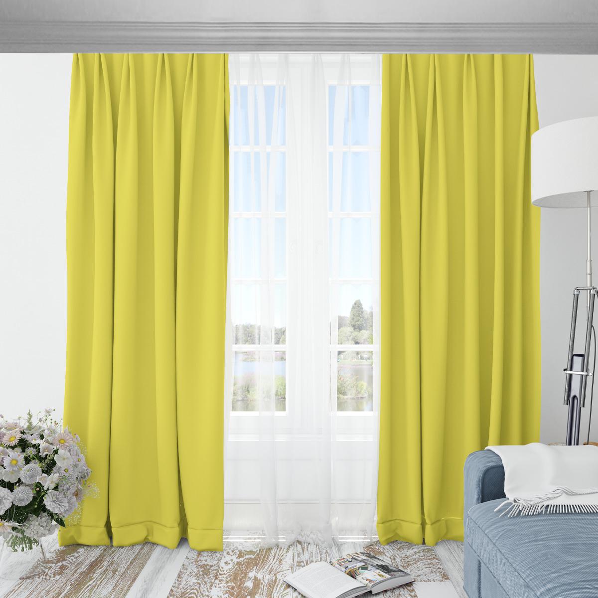 Daisy Yellow Blackout Curtains with Hooks